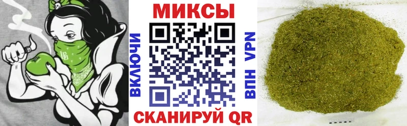 БУТИРАТ BDO  дарнет шоп  Бузулук 