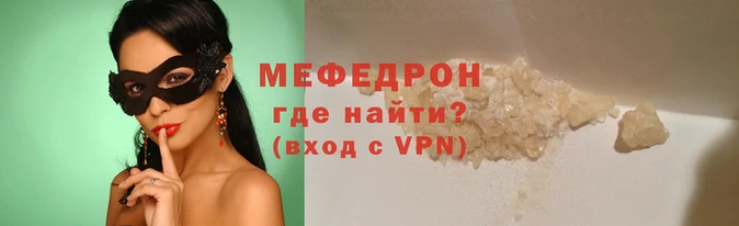 ALPHA-PVP Баксан