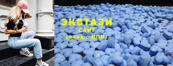 ALPHA-PVP Баксан