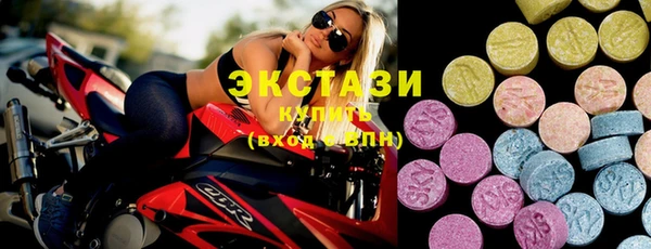 мефедрон VHQ Балабаново