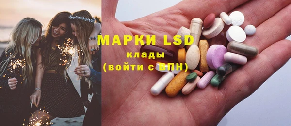 ALPHA-PVP Баксан