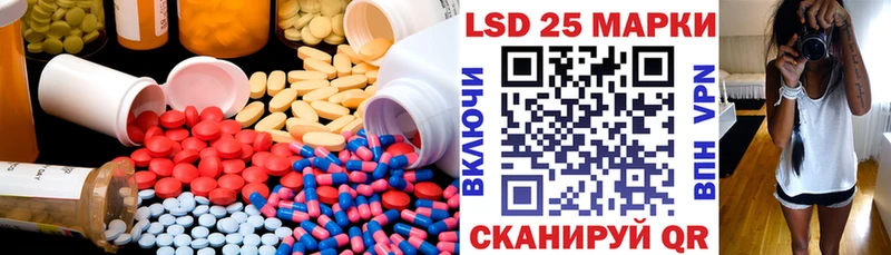ЛСД экстази ecstasy купить ОМГ ОМГ зеркало Бузулук