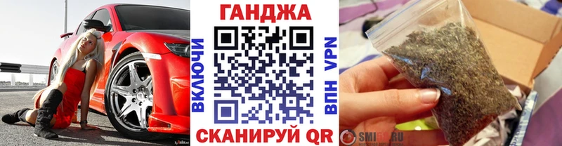 hydra   Бузулук  Канабис ГИДРОПОН 